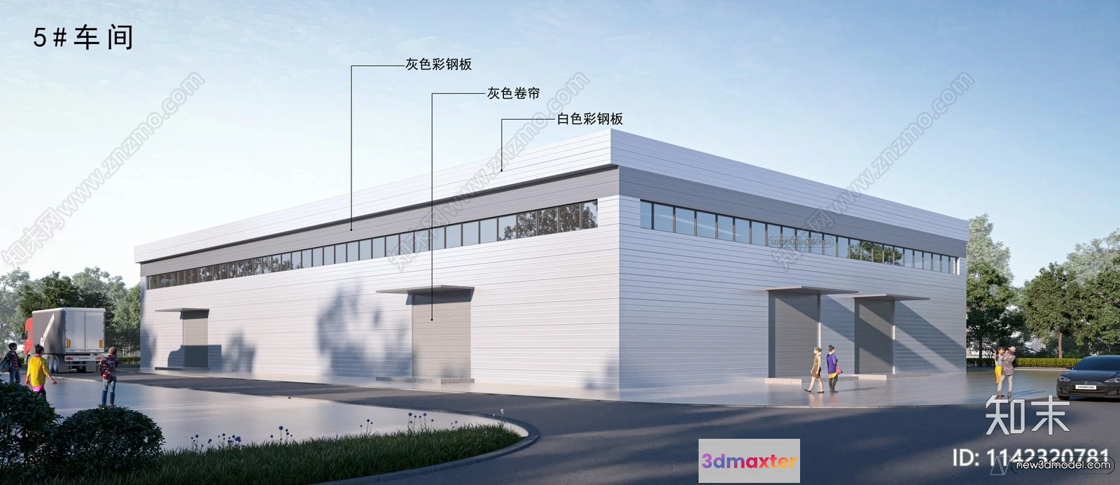 1577528 - Exterior 3D Models of Factory - 3D Scene - 021 3D Max
