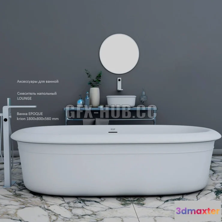 1091204 - Set for Bath - 224761