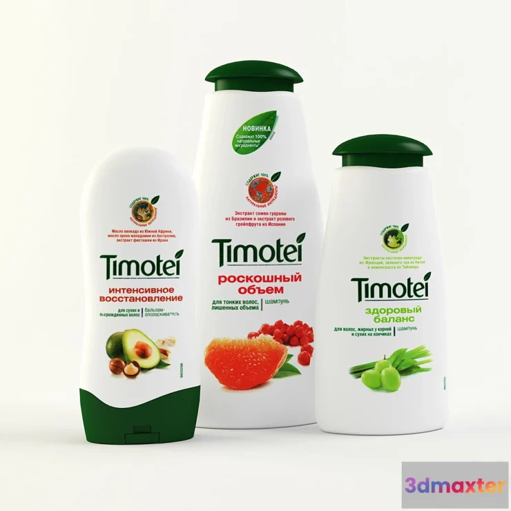 1272082 - SHAMPOO AND BALM REXONA 3D Max