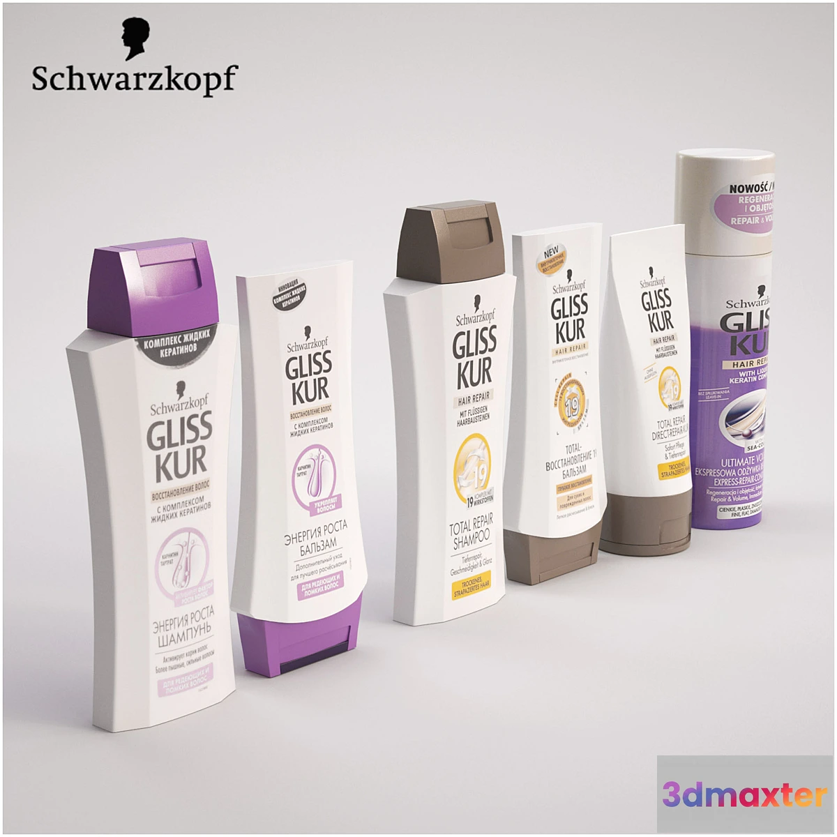 1283052 - Set Gliss Kur shampoo conditioner nail - No.2 3D Max