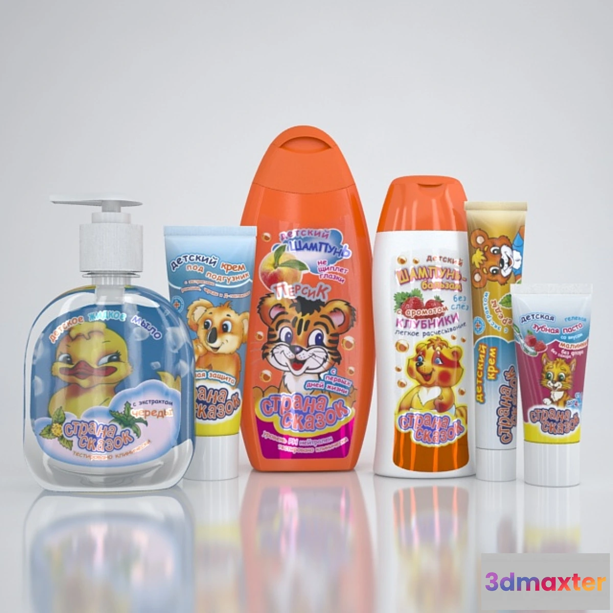 1290040 - Baby Care Bathroom - No.2 3D Max