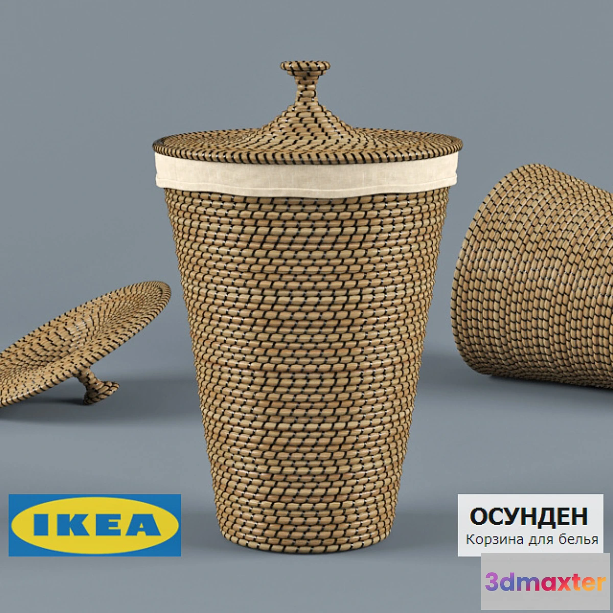 1393178 - IKEA OSUNDEN 3D Max