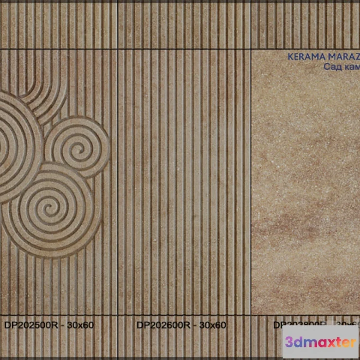 629039 - Kerama Marazzi - Stone garden