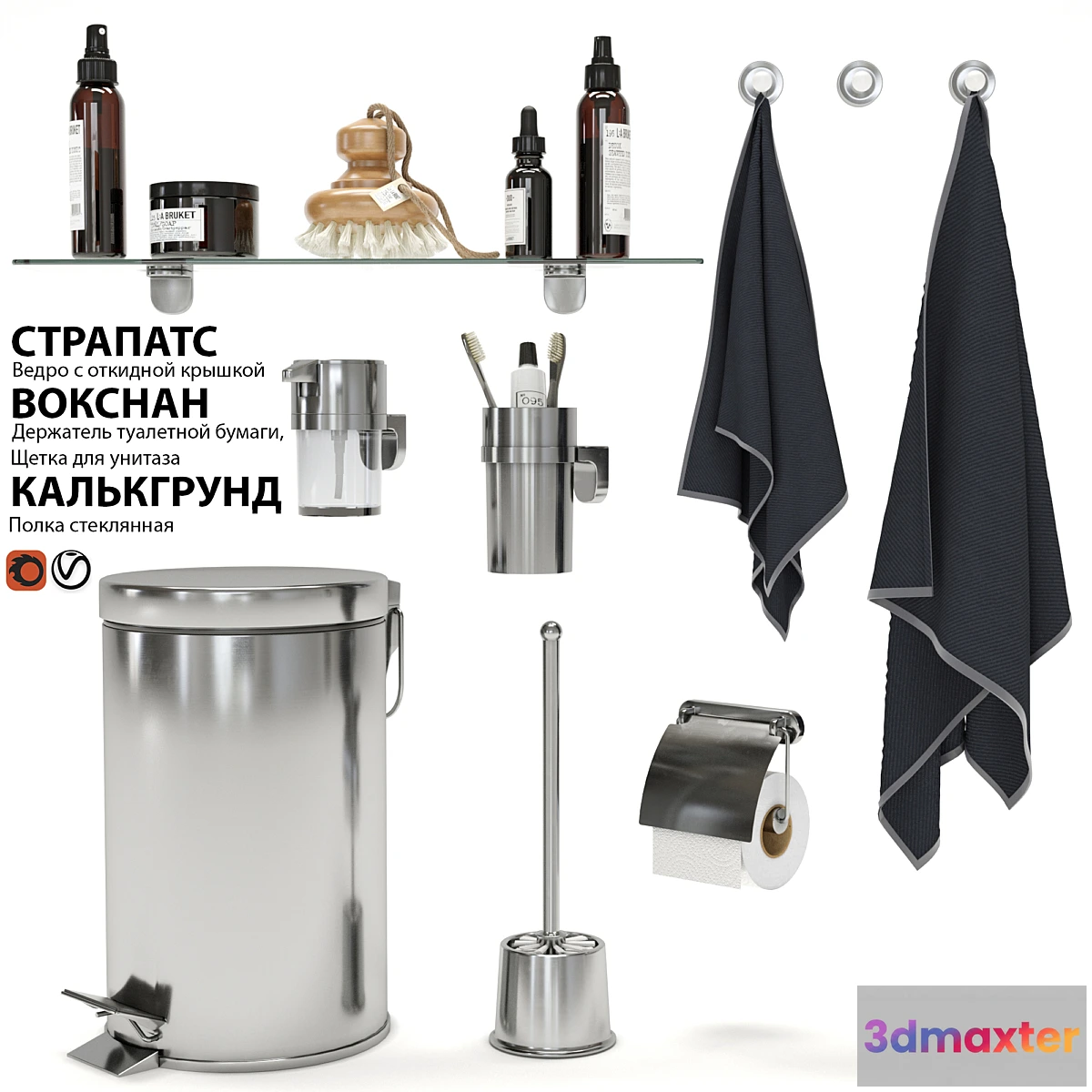 874705 - Bathroom decor - No.21