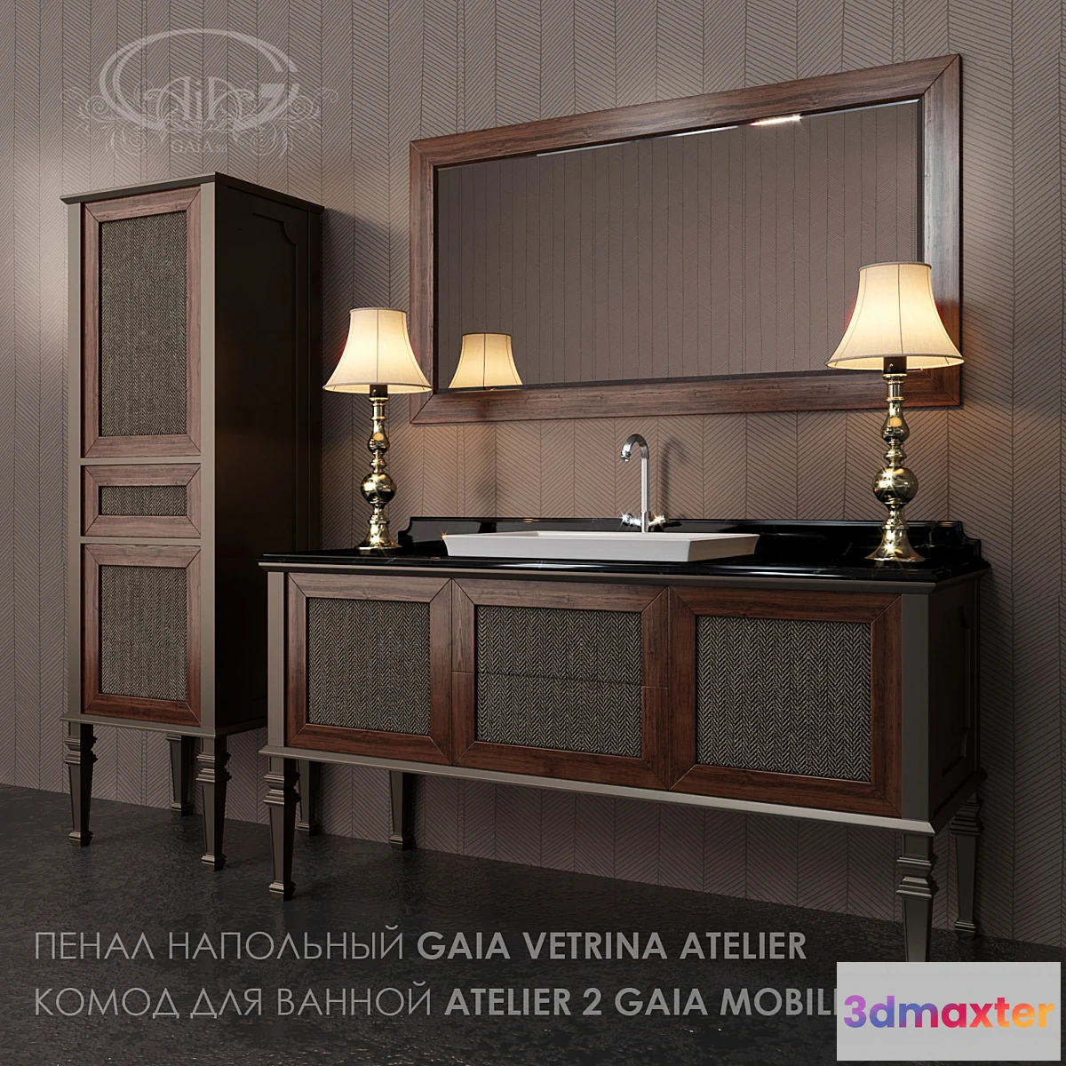 1286512 - Gaia ATELIER 2 3D Max