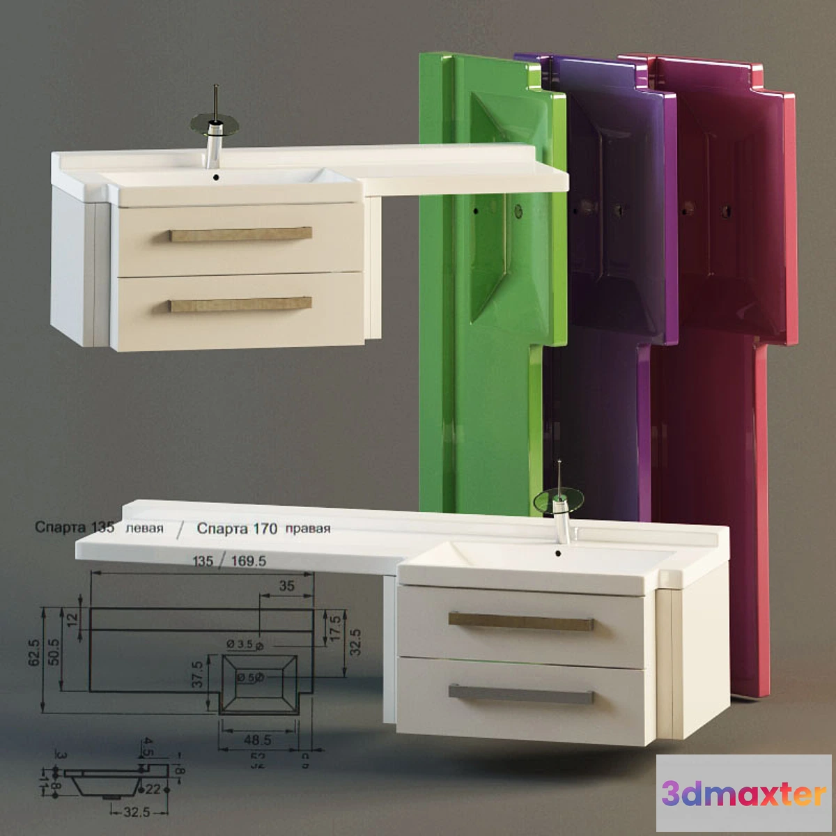 626417 - vanity and sink Sparta