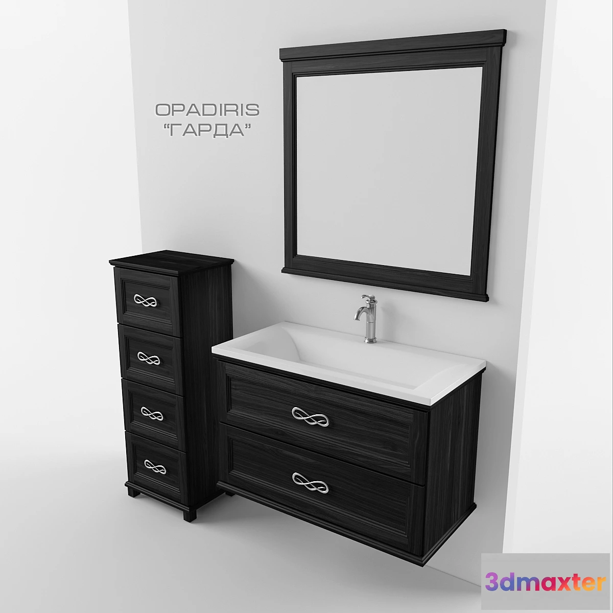 631049 - Opadiris “Garda”