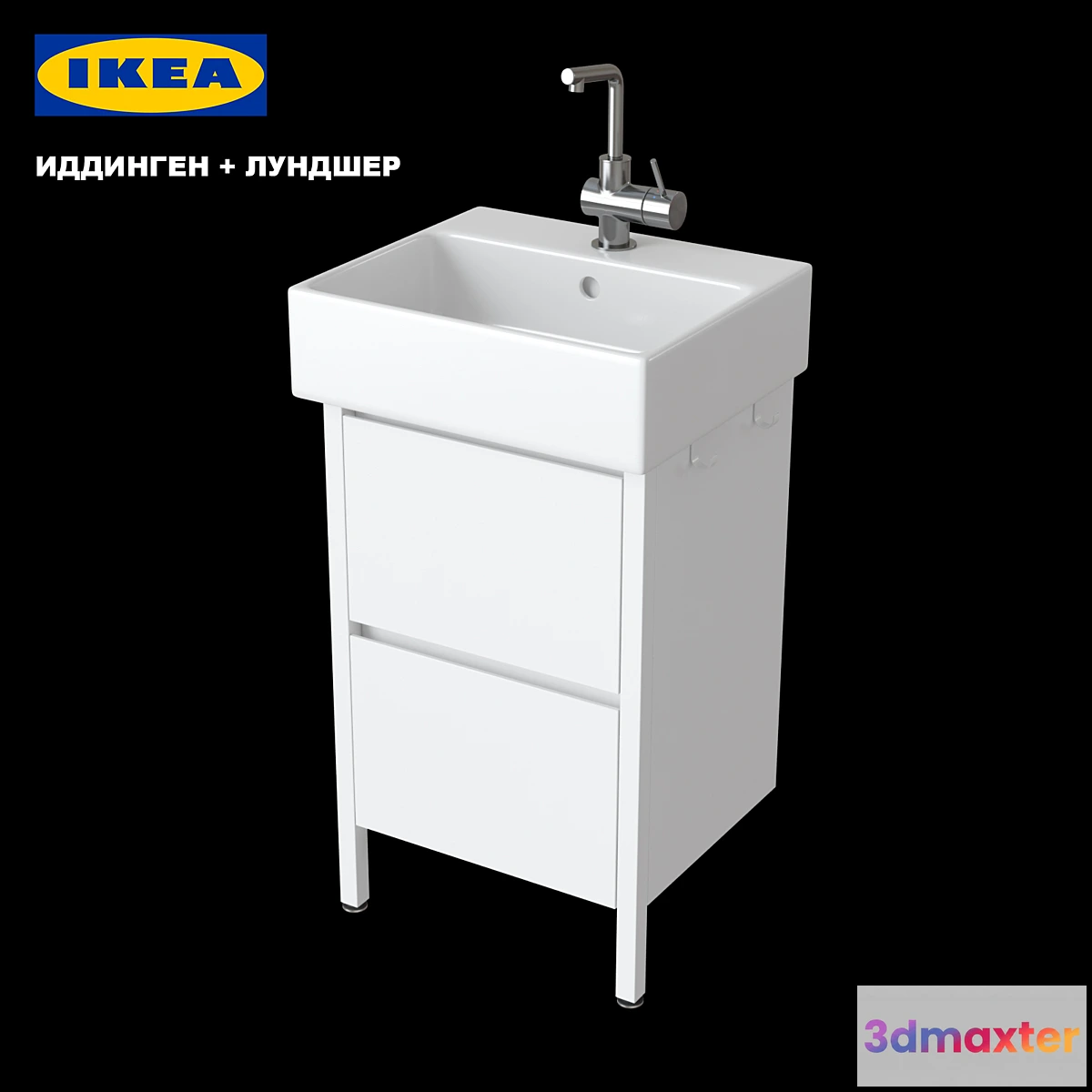 644913 - IKEA IDDINGEN