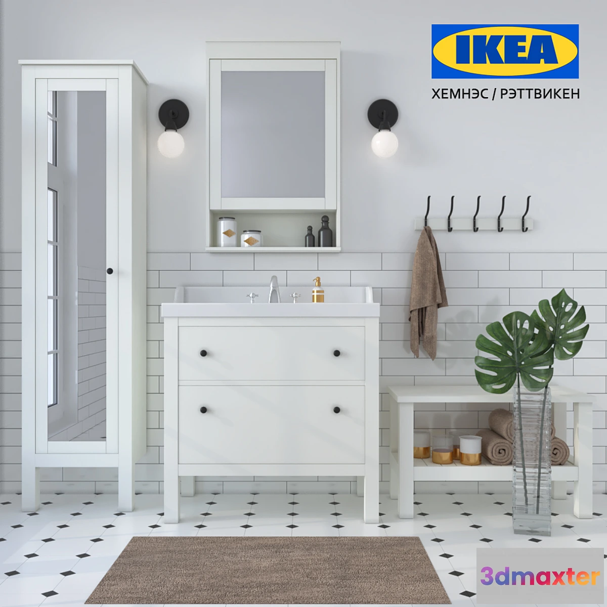 666247 - BATHROOM HEMNES RETTVIKEN
