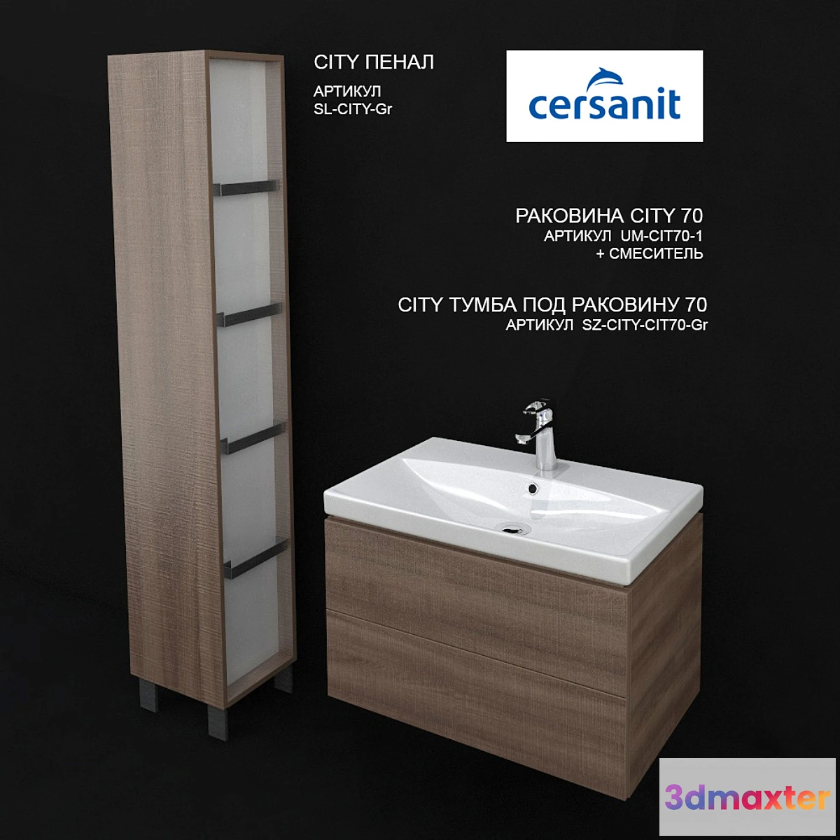 671167 - SINK + Foam Sersanit CITY
