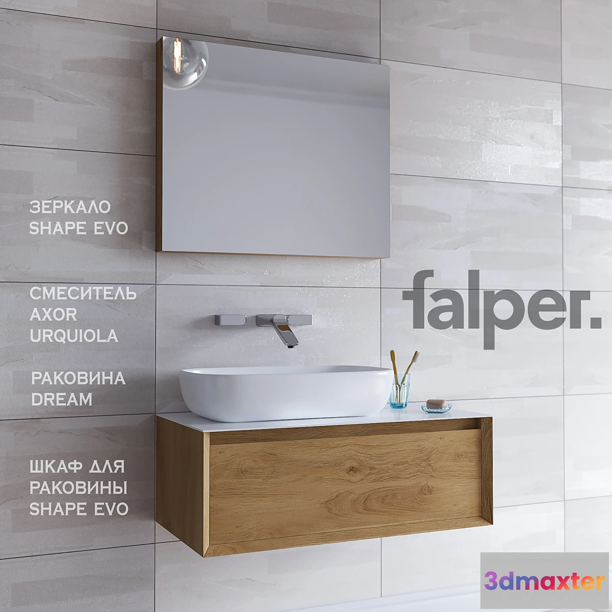 671185 - Furniture washbasin SHAPE EVO (width 930 mm) + DREAM Sink Mixer AXOR URQUIOLA