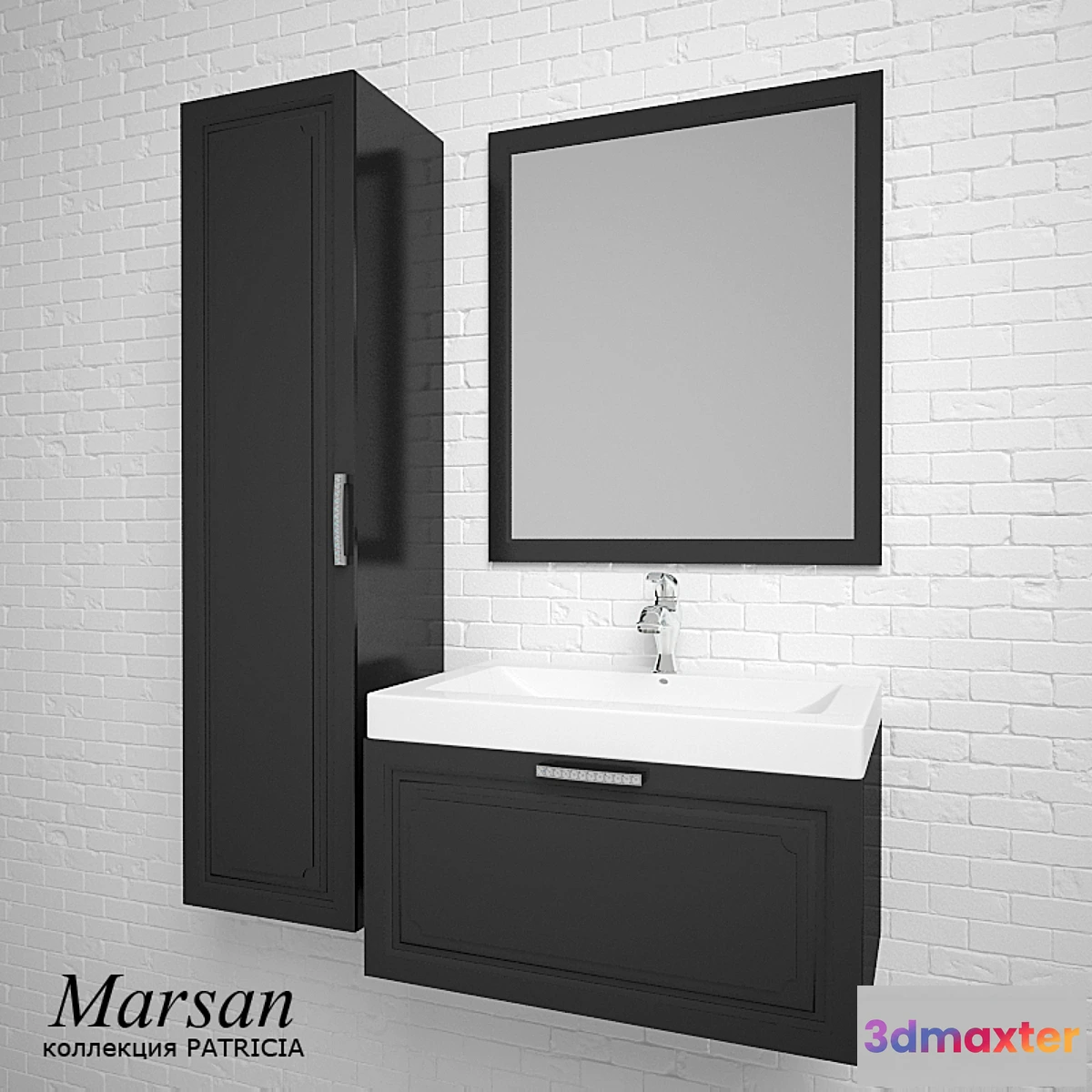 799570 - Marsan collection PATRICIA