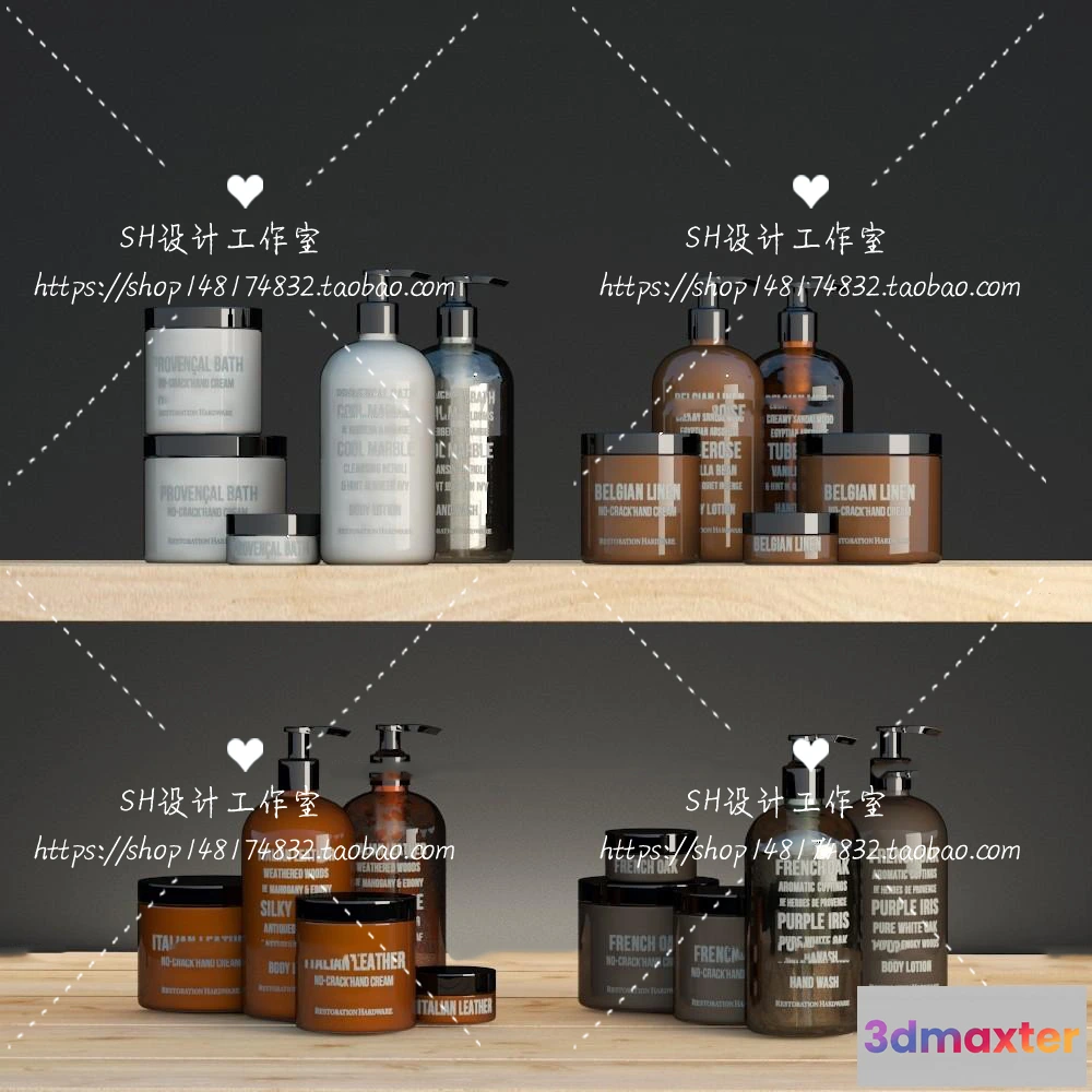 1141820 - Bathroom Supplies - 3D Models - 0146