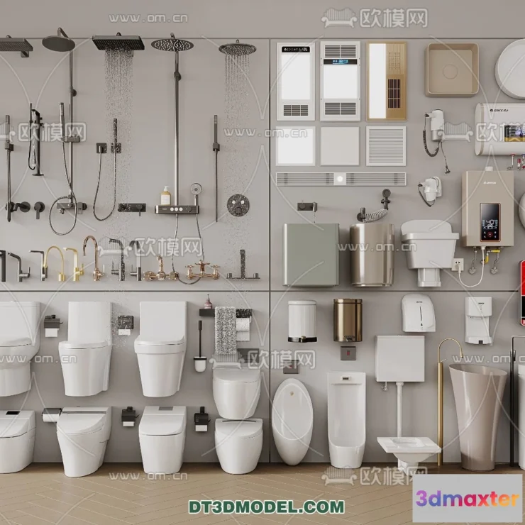1687920 - Bathroom Decoration 3D Models For Free Download - 3dsky - 008 - VRAY Render 3D Max