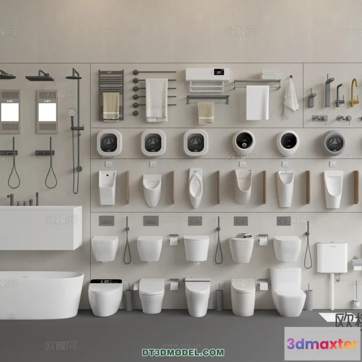 1687994 - Bathroom Decoration 3D Models For Free Download - 3dsky - 045 - VRAY Render 3D Max