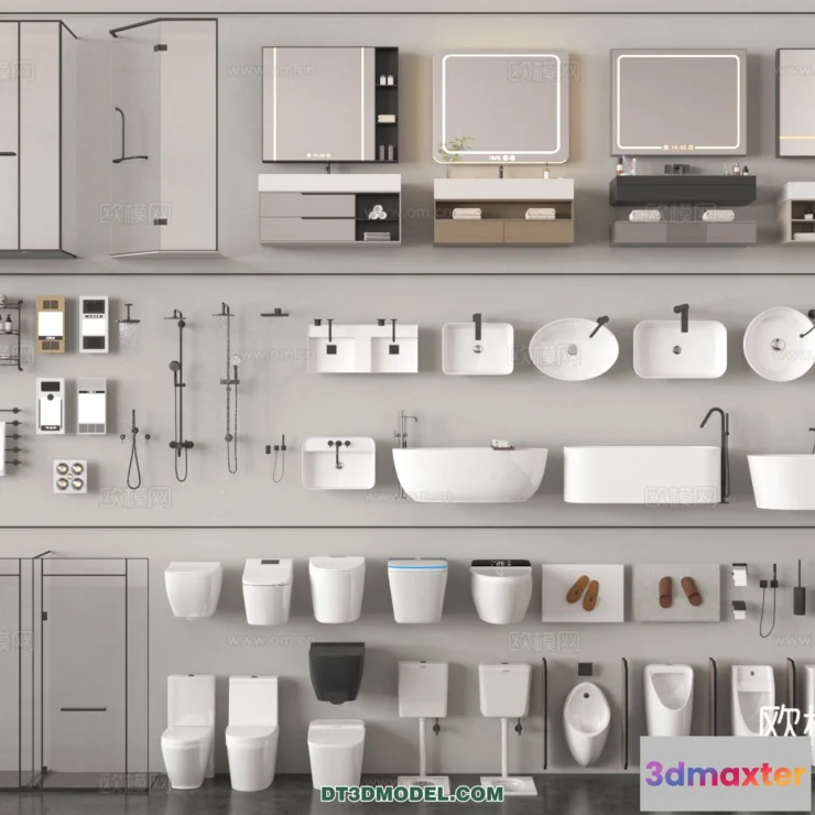 1688002 - Bathroom Decoration 3D Models For Free Download - 3dsky - 049 - VRAY Render 3D Max