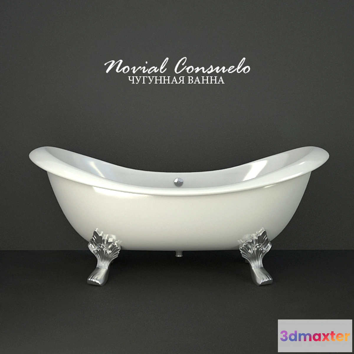 1288374 - Bath Novial Consuelo 3D Max