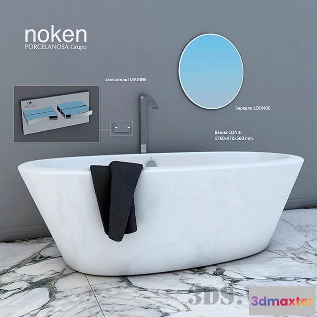 1587956 - bathroom - Noken bath 3D Max