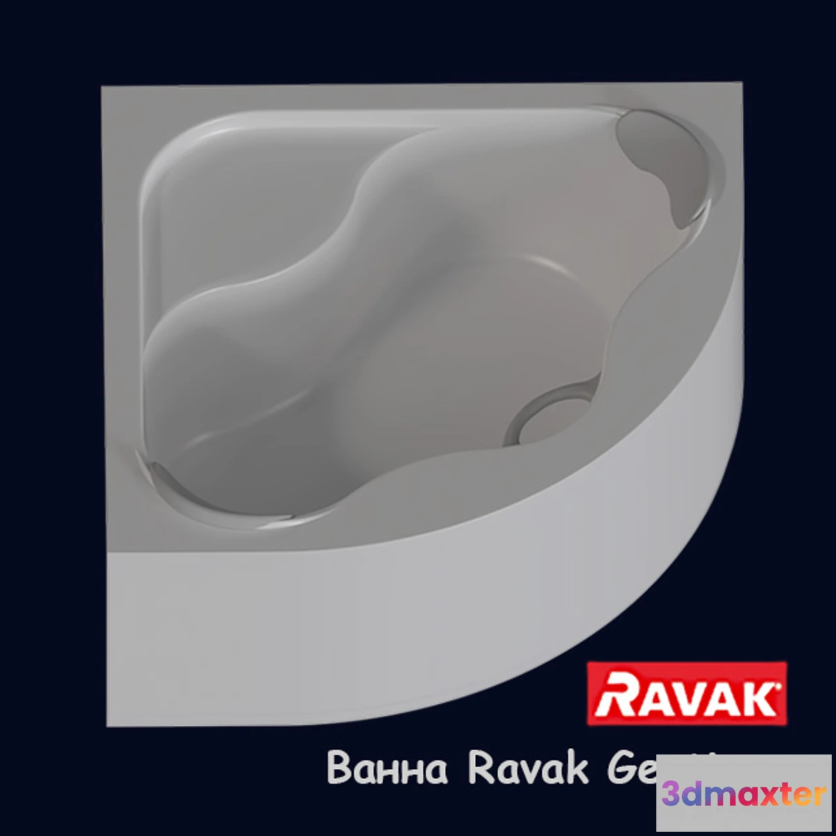 577020 - Bath Ravak Gentiana