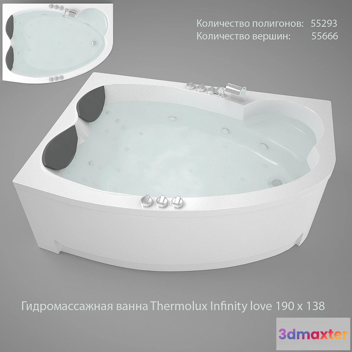 630515 - Hot Tub Thermolux Infinity love 190 x 138