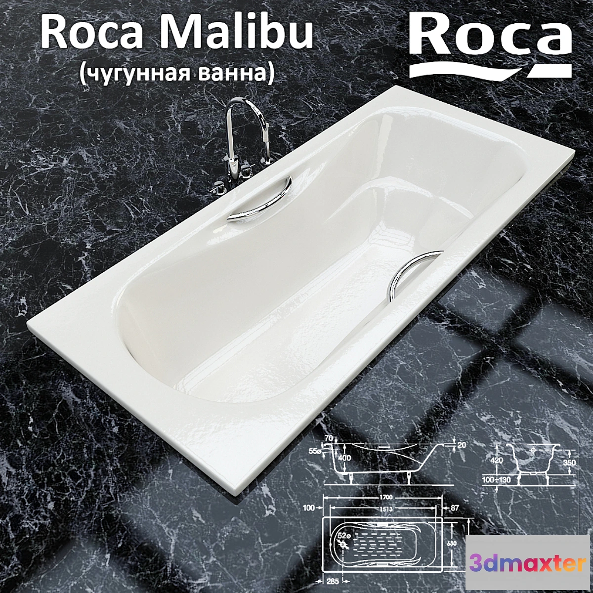 635157 - Cast iron bath Roca Malibu