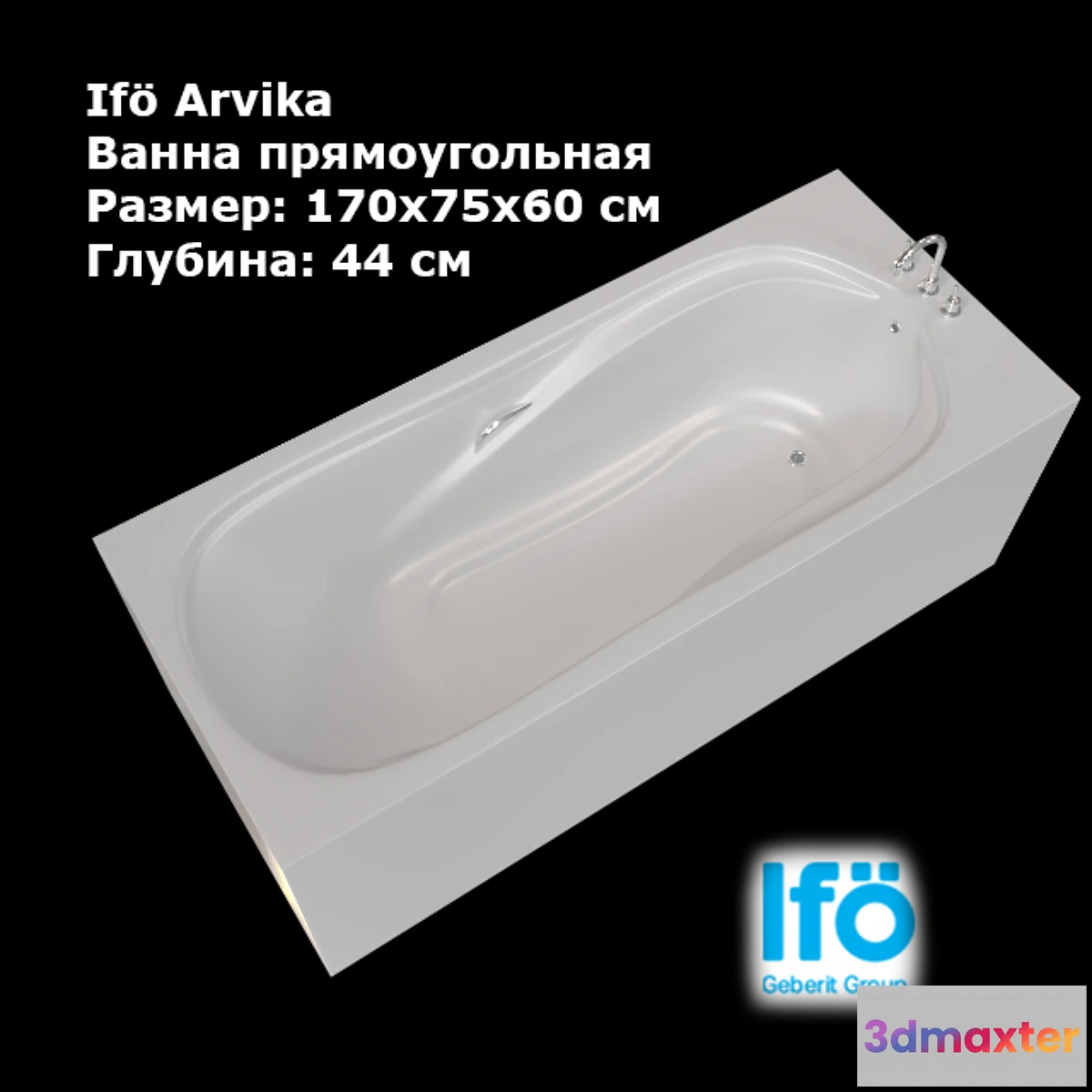 644347 - Bath Rectangular IFO Arvika - No.2