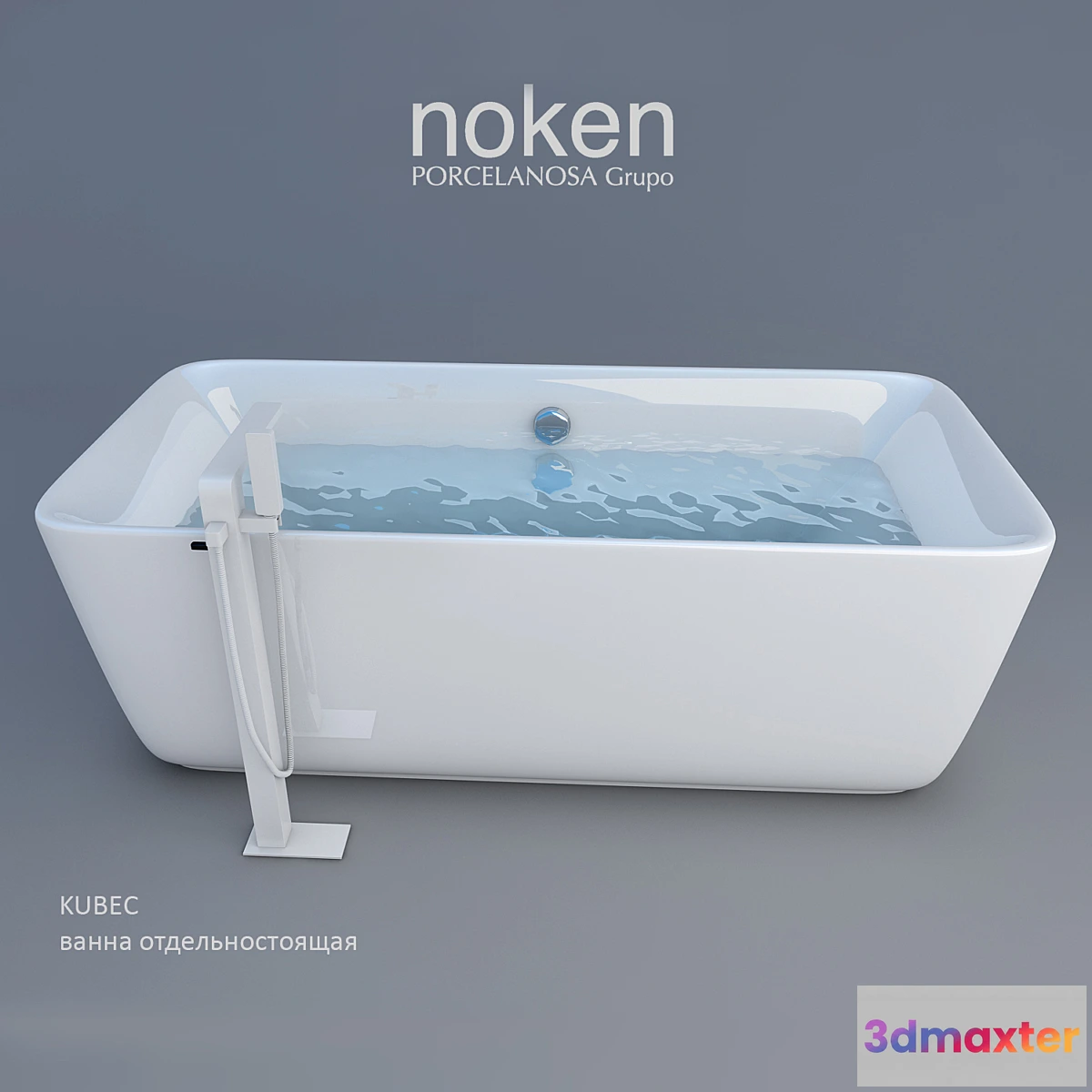 665743 - Bath detached Kubec and outdoor crane Lounge