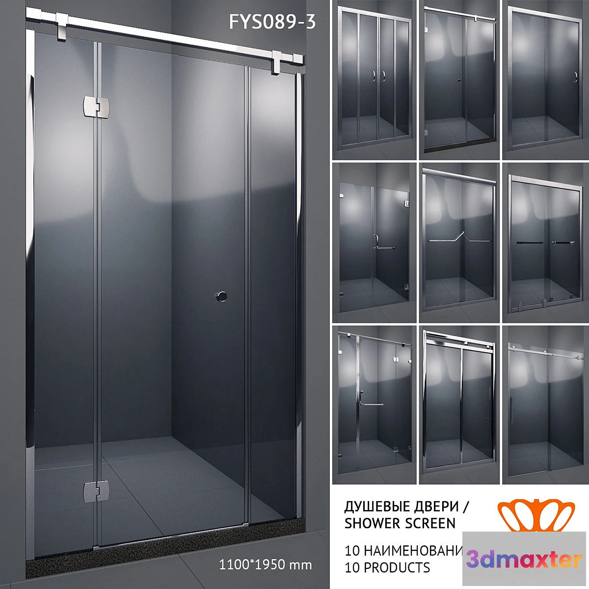 577226 - Shower Doors _ Shower screen CRW