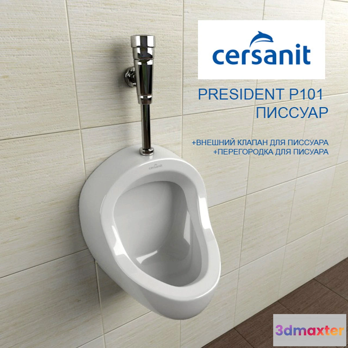 630705 - PRESIDENT P101 PISCUAR + SCREEN