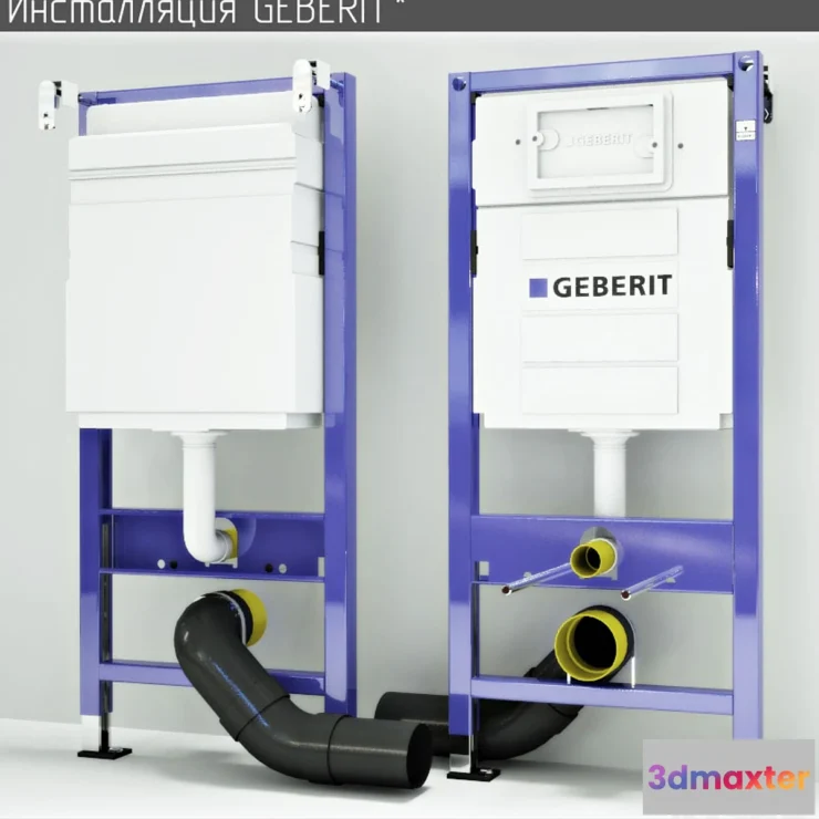 808264 - WATERFALL Installation