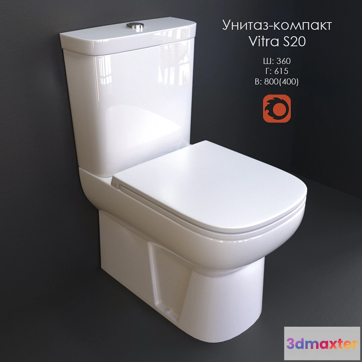 901398 - WC-CD Vitra S20 - No.2