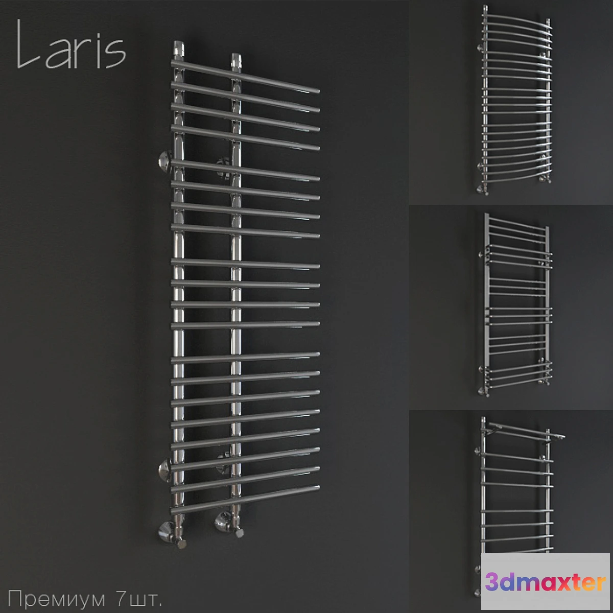 799130 - Towel Laris