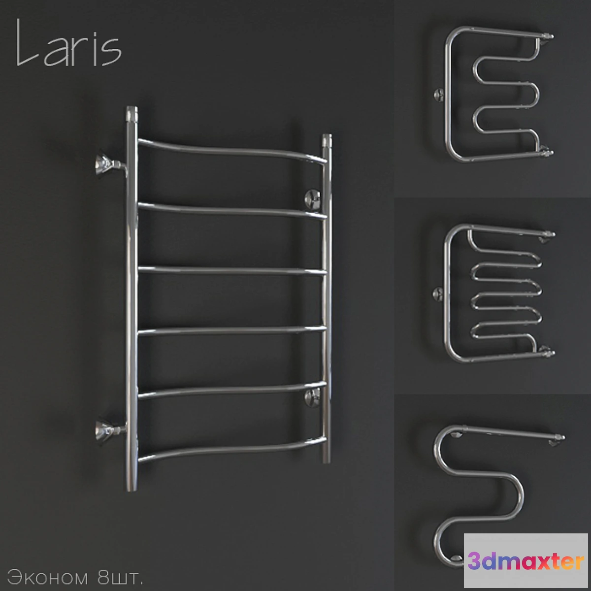 799132 - Towel Laris - No.2