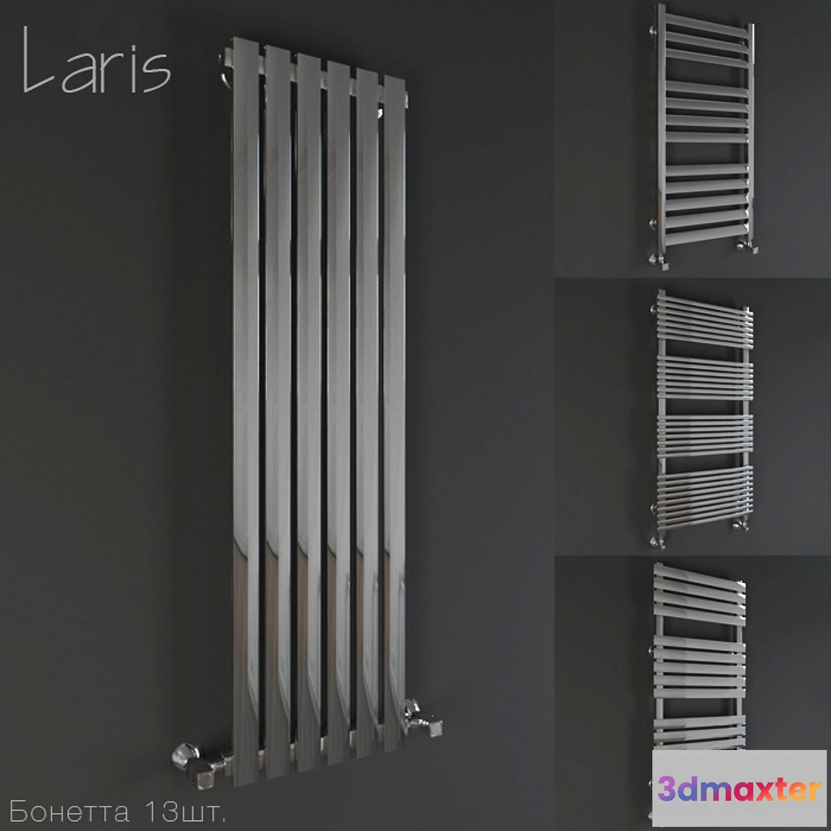 799138 - Towel Laris - No.4