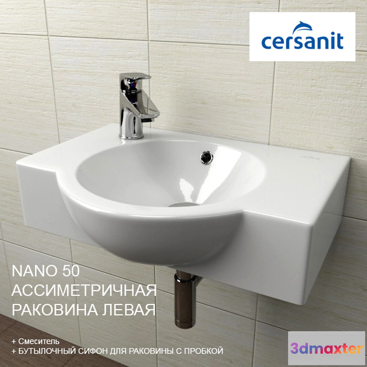 1280312 - SINK Sersanit NANO 50 3D Max