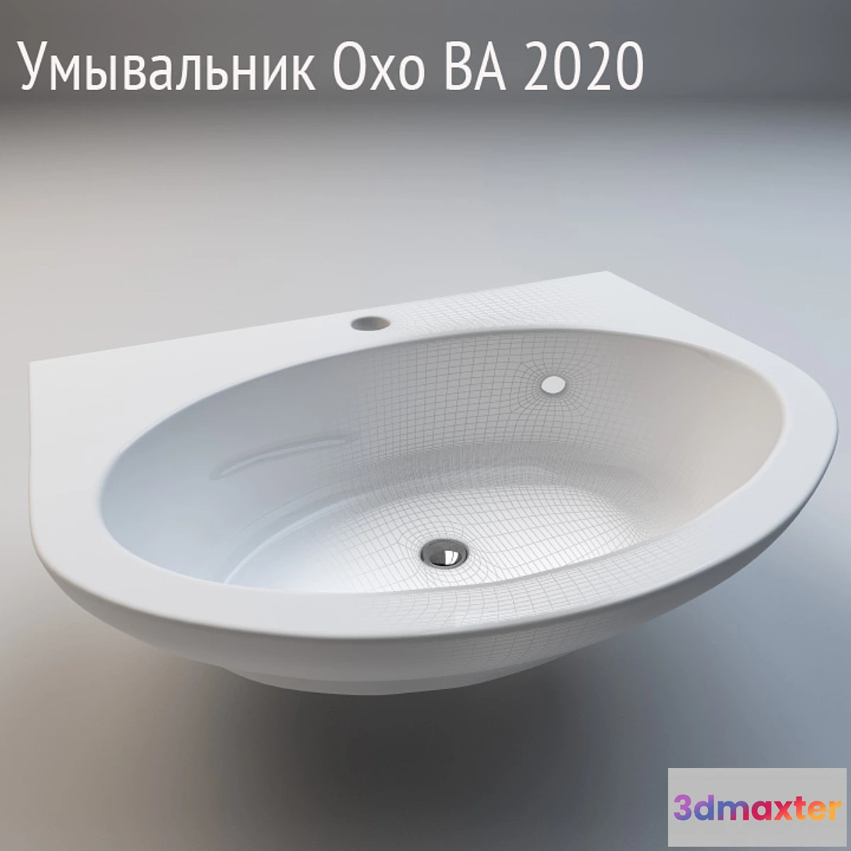 1392228 - PROFI OXO ICO BA 2020 3D Max