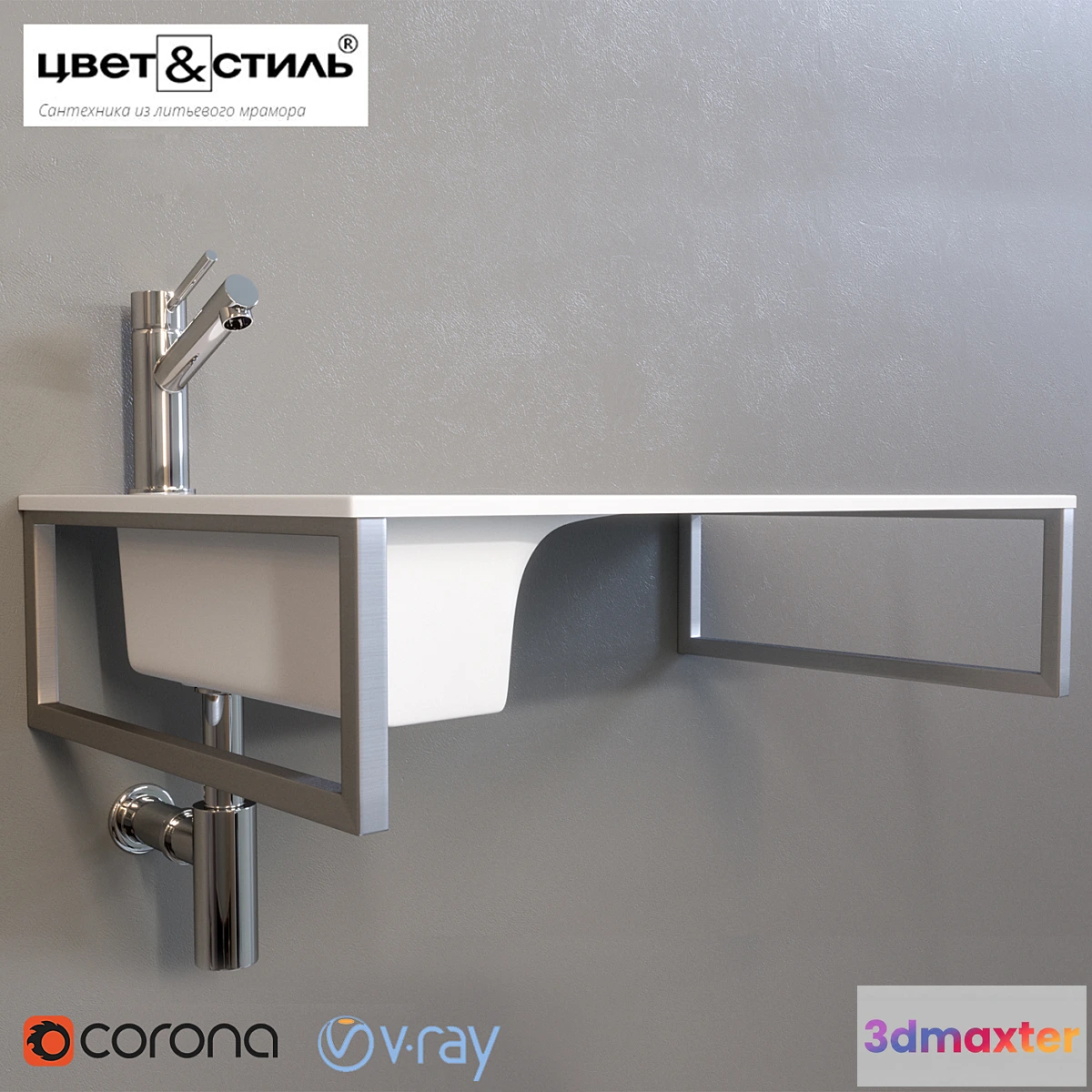 1408238 - Shell Will 80 left 3D Max