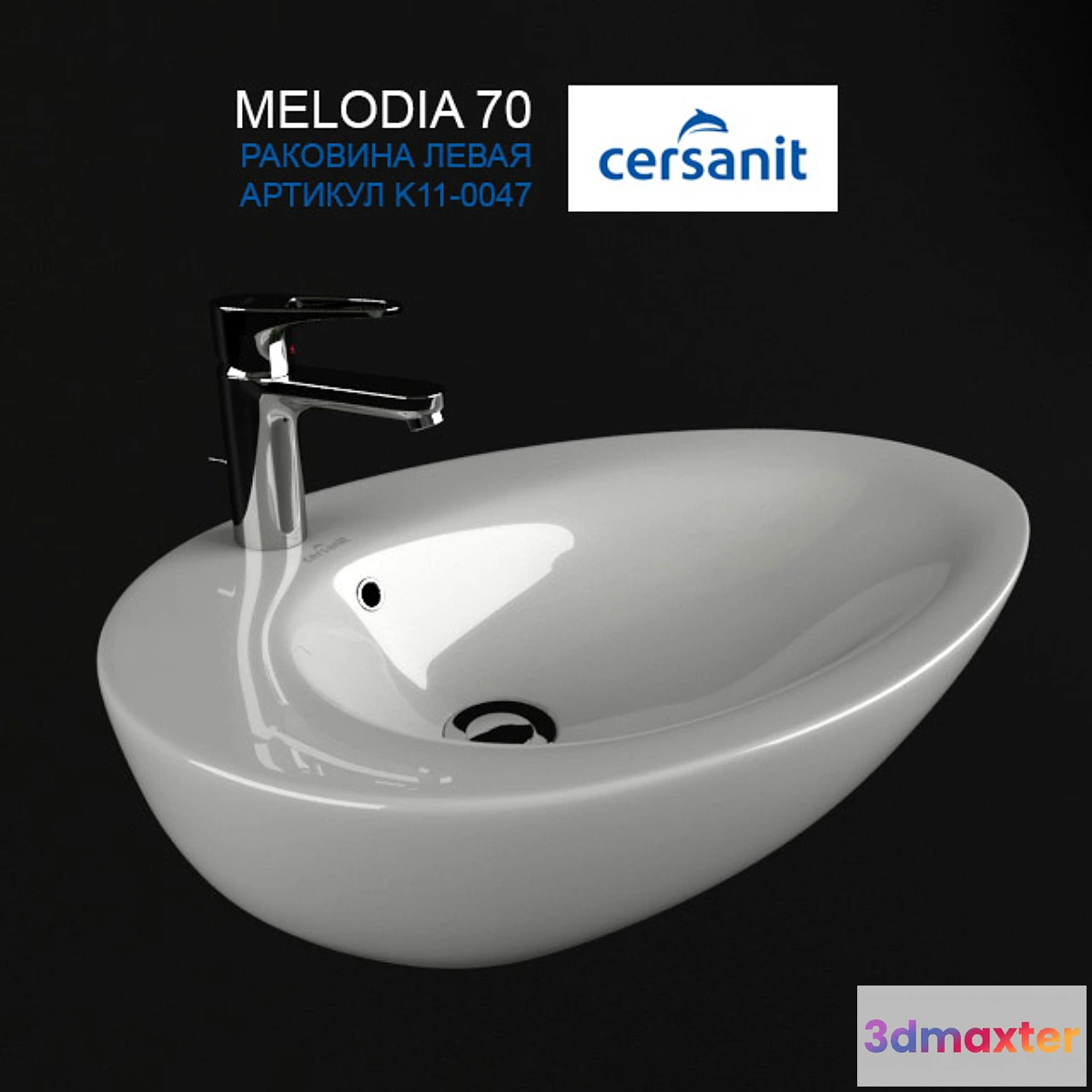631111 - Sink Sersanit MELODIA 70