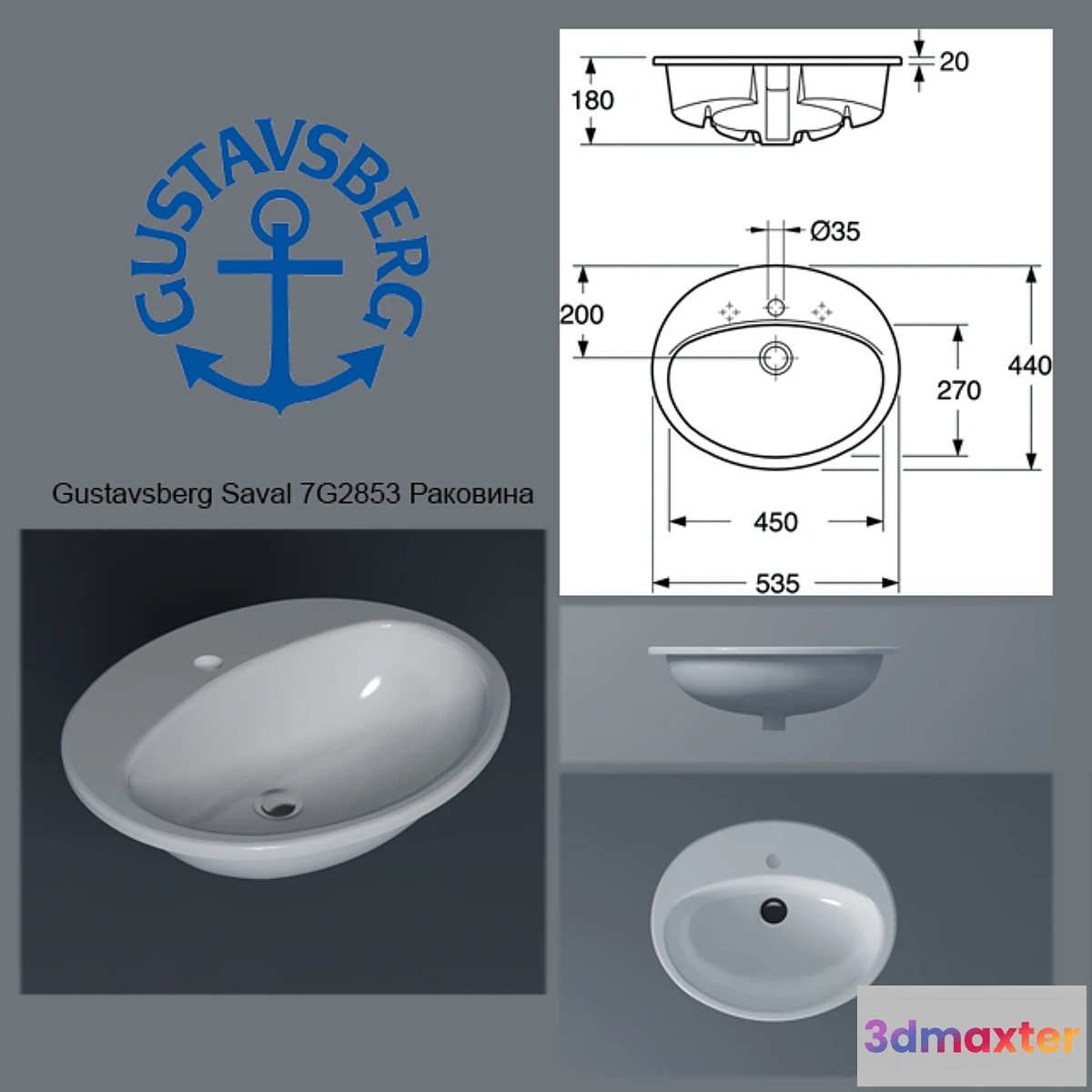 798778 - Gustavsberg Saval 7G2853