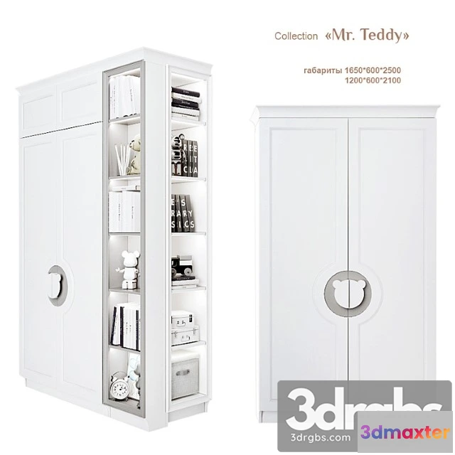 1016230 - Mr Teddy Wardrobe 1200