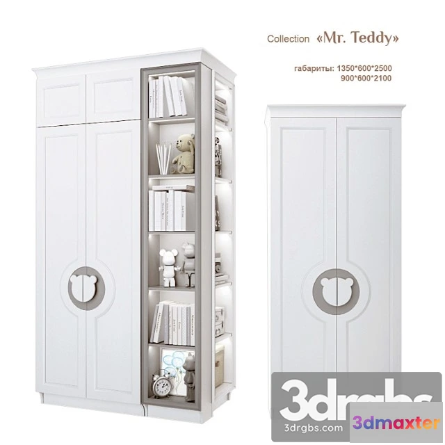 1016232 - Mr Teddy Wardrobe 900