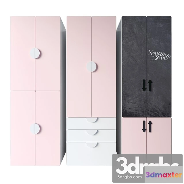 1016536 - Wardrobe Ikea småstad smostad children