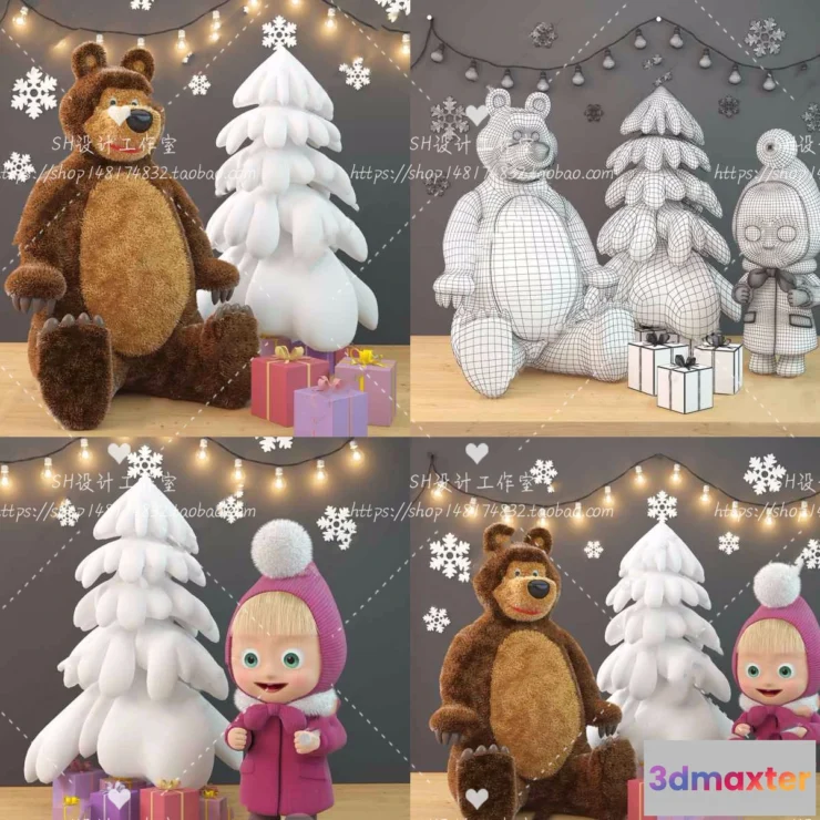 1140910 - Childrens Room - 3D Models - 0036