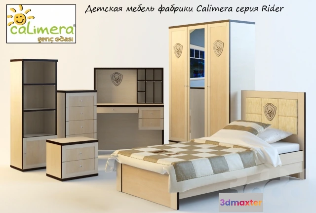 1190212 - CHILDRENS ROOM DECOR - Rider фабрика Calimera