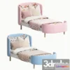1015292 - Kidi soft transforming bed
