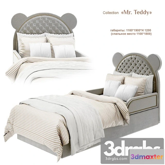 1015352 - Mr Teddy Bed 1