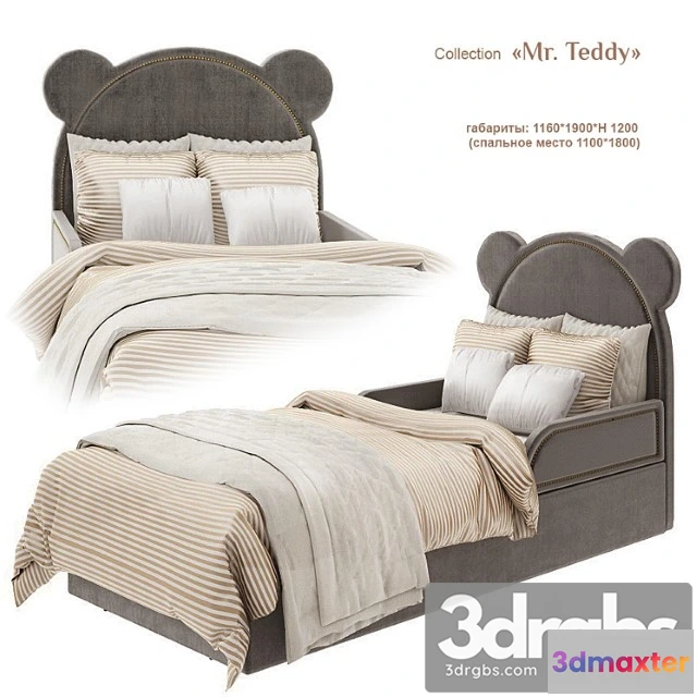 1015354 - Mr Teddy Bed 2