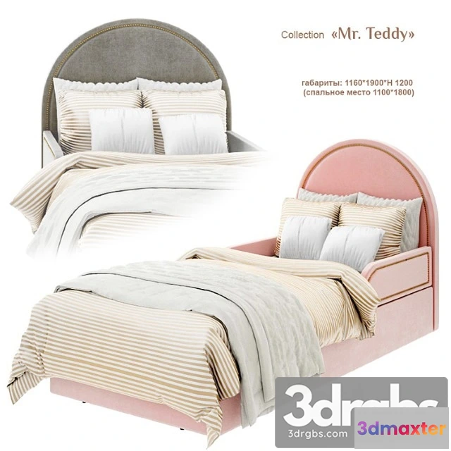 1015356 - Mr Teddy Bed 3