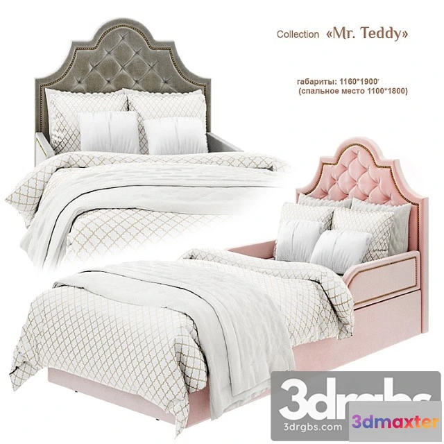 1015358 - Mr Teddy Bed 4