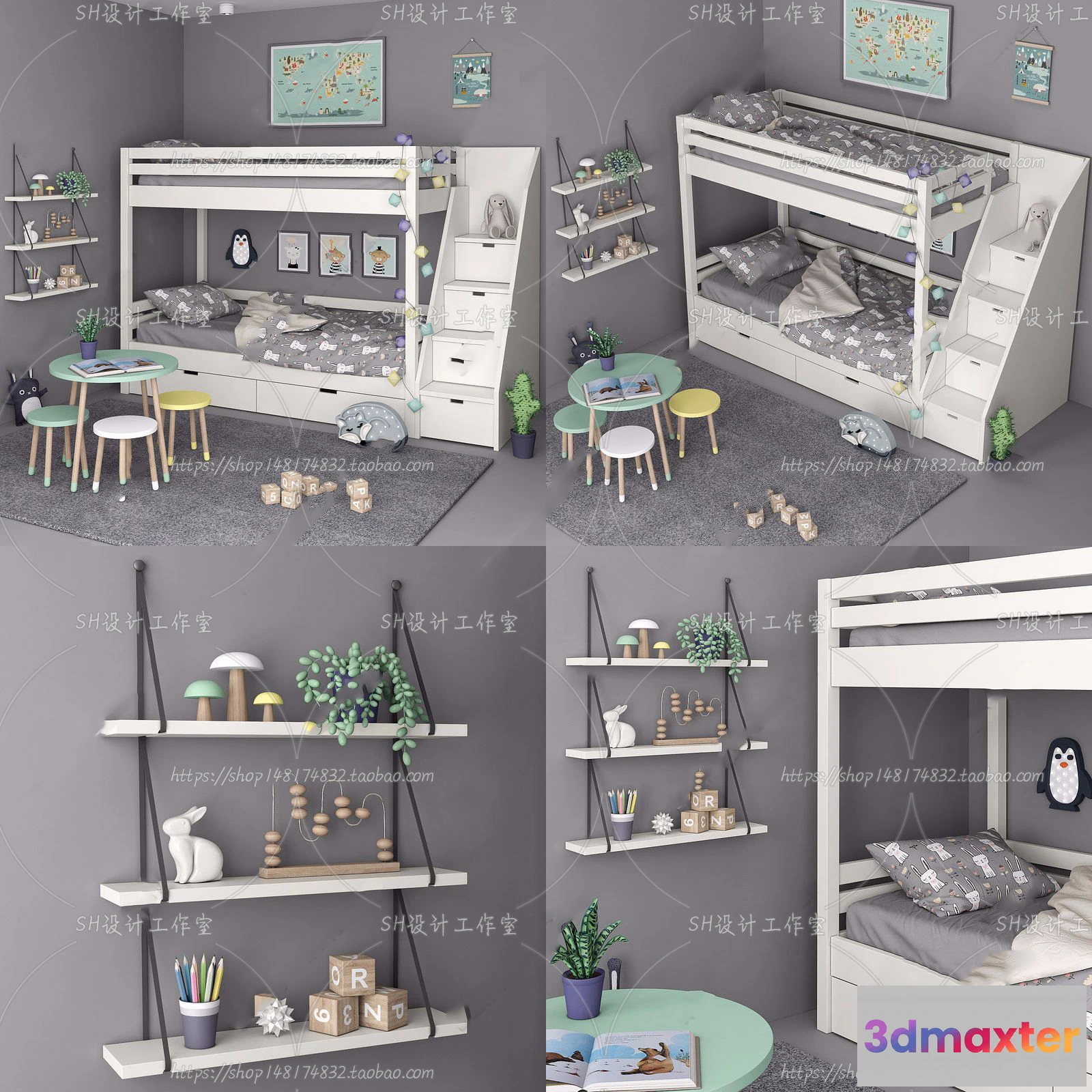 1140734 - Childrens Bed - 3D Models - 0003